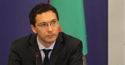Statement by the Minister of Foreign Affairs Daniel Mitov