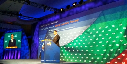 Minister Mitov among the keynote speakers at the American Jewish Committee’s Global Forum