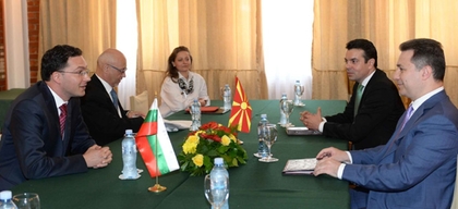 Meetings of Minister Daniel Mitov in the Republic of Macedonia