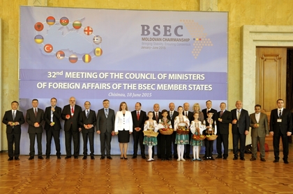 32nd  Meeting of the Council of Ministers of Foreign Affairs of the BSEC Member States