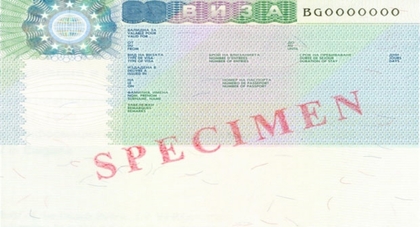 Посолството в Москва издаде 200-хилядната виза