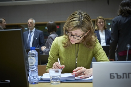  Съвет „Външни работи“ приветства напредъка в изпълнението на Глобалната стратегия на ЕС