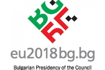 Прoграмата на Българското председателство бе представена пред правителството в Скопие