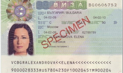 Значителен ръст на издадените български турстически визи за сезон 2012