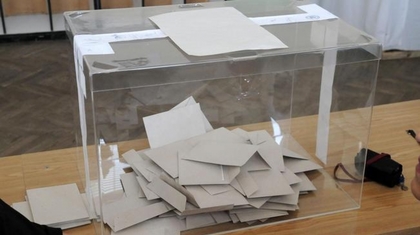 Съобщение на ЦИК относно сроковете за обявяване на избирателните секции в чужбина