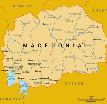 Поредна среща от консултациите между България и Македония