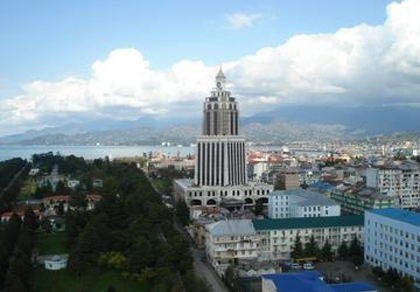 „Европейският път на Грузия: Източното партньорство на ЕС - с поглед към Среща на високо равнище във Вилнюс”