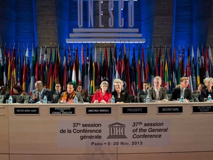 Ирина Бокова отново начело на ЮНЕСКО