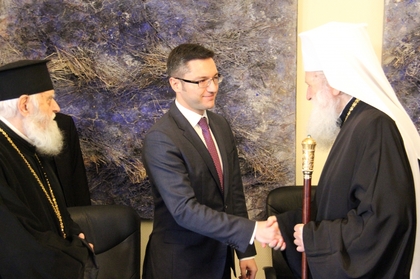 Министър Кристиан Вигенин се срещна с патриарх Неофит 
