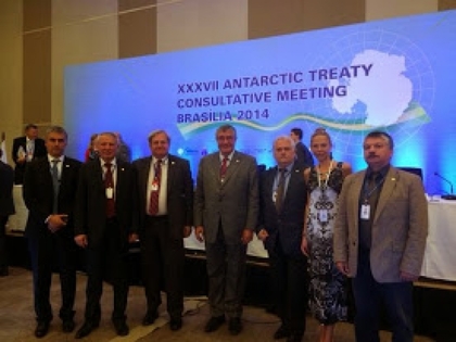 България ще бъде домакин на ХХХVІІІ-то Консултативно съвещание по Договора за Антарктика