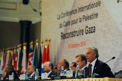Донорска конференция за възстановяване на Газа