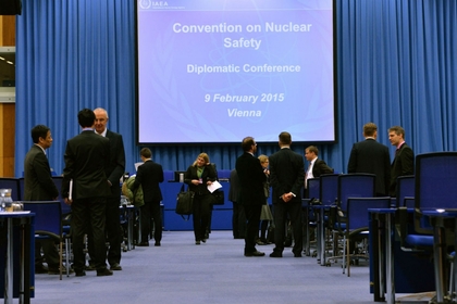 Дипломатическата конференция във Виена прие Декларация по ядрената безопасност 