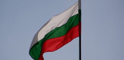 Покана по случай Националния празник на Република България