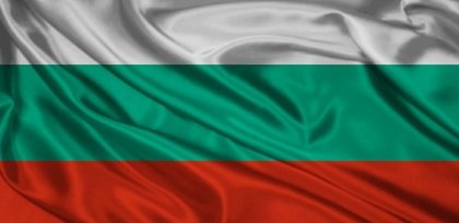 Благодарности към Генералното консулство на България във Валенсия
