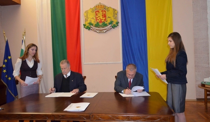 Подписване на Споразумение за предоставяне на хуманитарна помощ за Украйна 