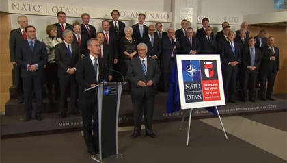 Външните министри на страните членки на НАТО отправиха покана към Черна Гора  за членство в Алианса