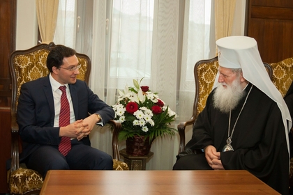Министърът на външните работи Даниел Митов се срещна с българския патриарх Неофит и представители на св.Синод