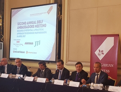 Министър Ради Найденов откри Втората годишна среща на БФБЛ с дипломатическия корпус