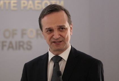 Изявление на министъра на външните работи Ради Найденов