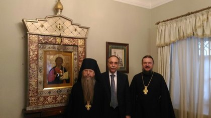 Среща на посланик Бойко Коцев с архимандрит Алексий, настоятел на Даниловския манастир 