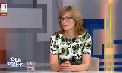 Екатерина Захариева: България е равнопоставен партньор в ЕС и гласът й се чува в Европа