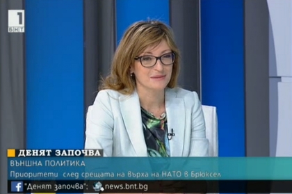 Екатерина Захариева: Основен приоритет за България е Балканите да бъдат стабилни