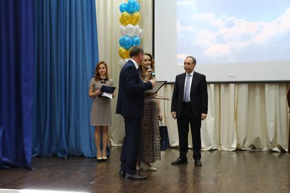Участие на посланик Бойко Коцев в тържествено събитие, посветено на 50-годишнината от създаването на Московския държавен институт на индустрията на туризма „Юрий Сенкевич“ 