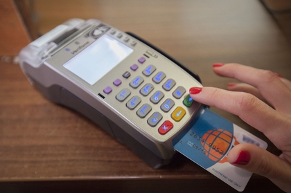 Административните услуги в МВнР вече може да се заплащат и с банкови карти