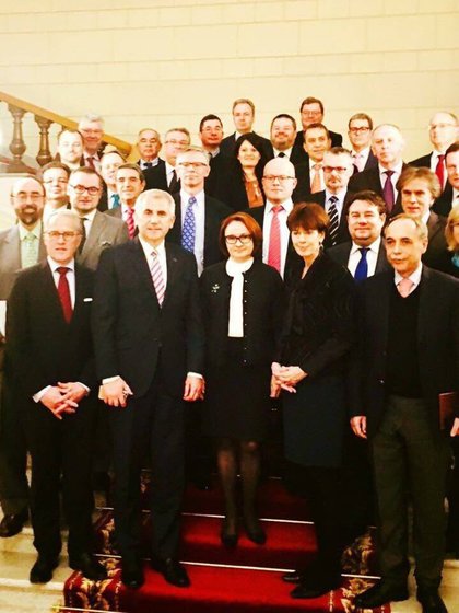 Встреча послов стран-членов ЕС с председателем Центрального банка РФ