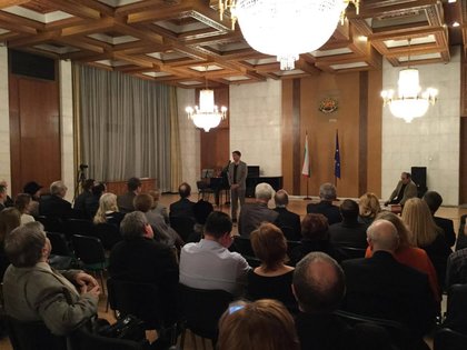 В посольстве Болгарии в Москве состоялся литературный вечер
