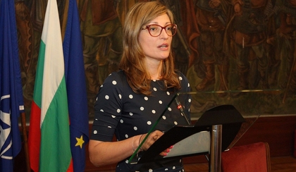 Екатерина Захариева: Всички български институции работят за влизане в Еврозоната и в Шенген