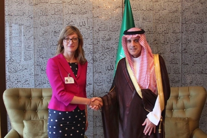 Вицепремиерът Екатерина Захариева се срещна с външния министър на Саудитска Арабия и с държавния министър по международните дела на Обединените арабски емирства
