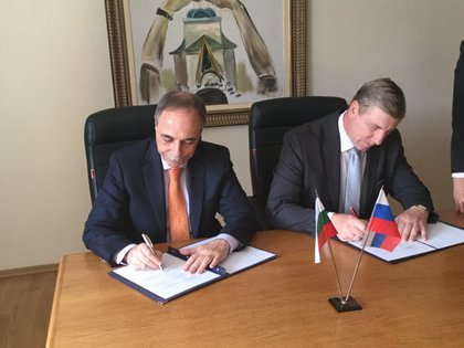 Подписване на Допълнително споразумение към договора, касаещ копирането на документите с български произход, намиращи се на съхранение в Руския държавен военен архив