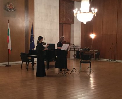 Концерт на солисти от оркестъра на Болшой театър в българското посолство в Москва