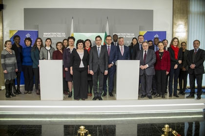 МВнР прие участниците в годишната регионална среща на националните кореспонденти на Франкофонията в страните от Централна и Източна Европа