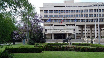 Council of Ministers proposes 24 Bulgarian candidate ambassadors