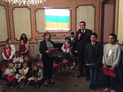 Отбелязване на Националния празник на България в Португалия