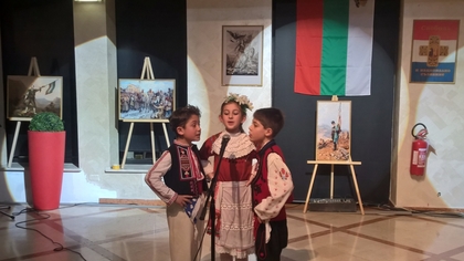 Отбелязване на Националния празник на България в Милано