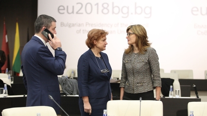 Екатерина Захариева: Следващият бюджет на ЕС трябва да бъде ефективен и балансиран  