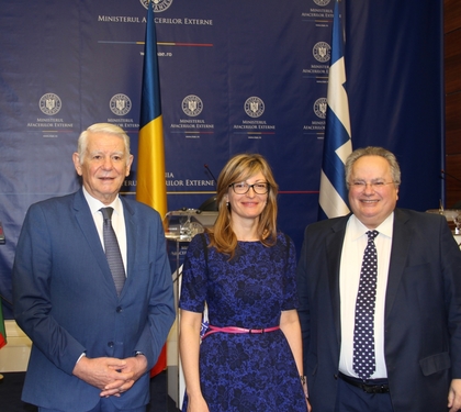 Румъния и Гърция подкрепиха газовия хъб “Балкан” и европейската интеграция на Западните Балкани