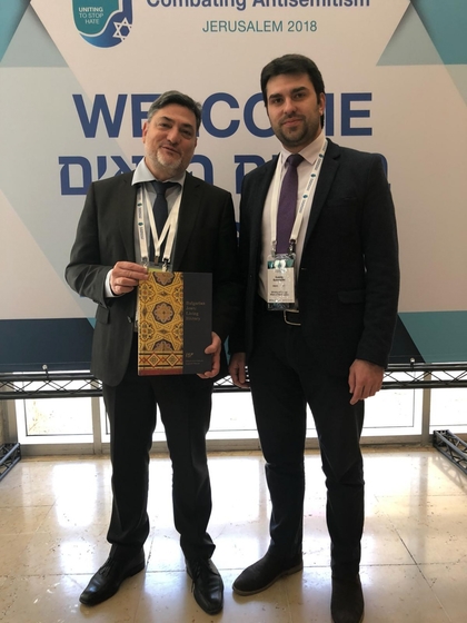 Георг Георгиев: Горд съм, че България отделя огромно внимание на борбата с антисемитизма и езика на омразата