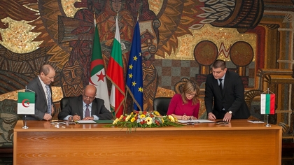 След 34 годишна пауза на посещение в България е алжирски външен министър