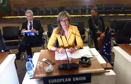 Екатерина Захариева обяви пакет от 15 милиона евро от ЕС за сигурност в южната част на Африка 