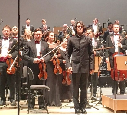 Концерт в Доха в рамките на Българското председателство на Съвета на ЕС