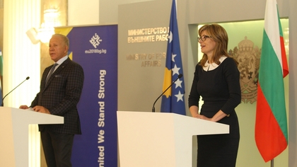 Екатерина Захариева: Целта на България е европейската перспектива на Западните Балкани да се превърне в необратим процес
