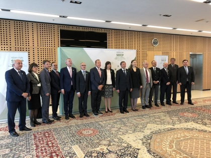 Заместник-министър Емилия Кралева участва в Срещата на министрите на външните работи на ПСЮИЕ в Словения