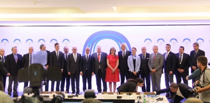 Външните министри от Балканите и Вишеград: 2025 година е реалистичен срок за разширяване на ЕС