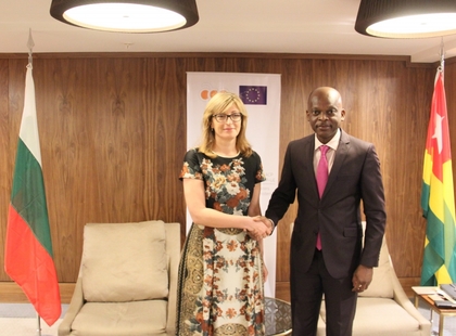 Того и Етиопия рестартират бизнесотношенията с България