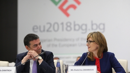 Захариева: Българското председателство ще се запомни с думите бъдеще, шанс и просперитет за Балканите
