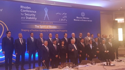 За България Средиземноморието е ключово за стабилността на Европа